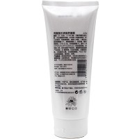 秀媛堂 秀媛丽 水润保湿面膜200g 嫩肤养颜、恢复弹性、有滋润