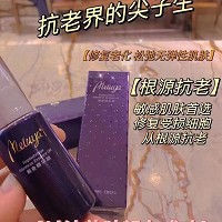 爱奴雅 植萃精华油35ml 深海修护鱼油、淡褪红敏、修复受损肌底、修复老化、紧致弹性
