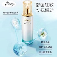 爱奴雅 依克多因啫喱100ml 舒缓肌肤灼热感、缓解刺痛干痒、舒缓红敏泛红、晒后修复