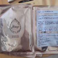 爱奴雅 酵母精华面膜28ml*12片 深度提亮、锁住水分、透亮醒肤、挥别暗黄