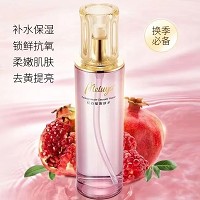 爱奴雅 红石榴嫩肤水120ml 减淡色素、提亮肤色、鲜活润色、细嫩细致、代谢排浊