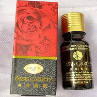 慈丹 贝丝嘉顿 薰衣草精油10ml