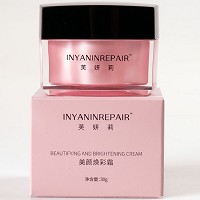 芙妍莉 美颜焕彩霜30g(舒悦美颜霜)淡化黑色素、去除暗黄、改善******、*********、真...