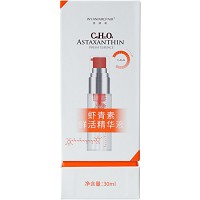 芙妍莉 虾青素鲜活精华液30ml 舒缓修护、提亮肤色、紧致肌肤