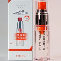 芙妍莉 虾青素鲜活精华液30ml 舒缓修护、提亮肤色、紧致肌肤