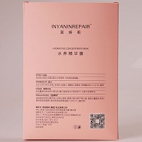 芙妍莉 防护靓颜水养组合3件套 补水储水、滋养保湿、防护靓颜、平滑代谢通道、10倍锁水