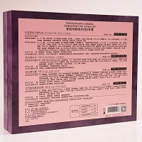 芙妍莉 瓷肌净颜组合I型4件套 收缩毛孔、代谢色素、透无瑕、嫩出水、白发光