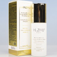 韩姿妤 水润保湿乳50ml 柔润而不腻、层居心润、盈亮美肌、改善干燥/粗糙现象