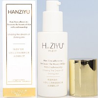 韩姿妤 水润保湿乳50ml 柔润而不腻、层居心润、盈亮美肌、改善干燥/粗糙现象