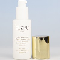 韩姿妤 水润保湿乳50ml 柔润而不腻、层居心润、盈亮美肌、改善干燥/粗糙现象