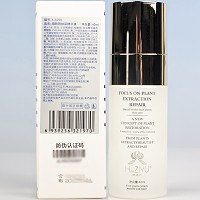 韩姿妤 烟酰胺焕采精华液40ml 水嫩亮泽、柔滑匀净、改善肌肤干燥/粗糙/无光泽现象