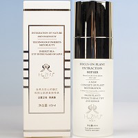 韩姿妤 烟酰胺焕采精华液40ml 水嫩亮泽、柔滑匀净、改善肌肤干燥/粗糙/无光泽现象