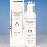 韩姿妤 深海蓝藻保湿洁面泡沫150ml 去除污垢、清洁毛孔、温和舒适、清爽不紧绷