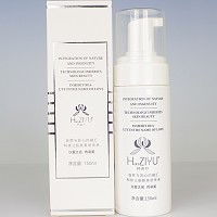 韩姿妤 深海蓝藻保湿洁面泡沫150ml 去除污垢、清洁毛孔、温和舒适、清爽不紧绷