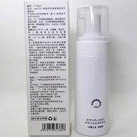 韩姿妤 深海蓝藻保湿洁面泡沫150ml 去除污垢、清洁毛孔、温和舒适、清爽不紧绷