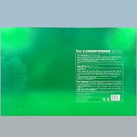 肌谜亮丽 植萃透亮修复套修护小绿膜面部套