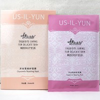 伊尔美韵 洋甘菊修护面膜25ml*8片 舒缓修护,保湿补水,增强防御力,增加弹性...