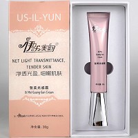 伊尔美韵 皙美光感霜30g 提亮美化,改善暗黄/粗糙肤质,补充水分,提升肌肤光泽度