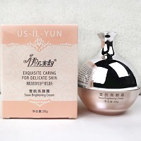伊尔美韵 雪肌亮颜霜30g 质地细腻,提亮美化,改善暗黄、粗糙肤质,提升肌肤光泽...