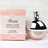伊尔美韵 滢润玉颜霜30g 补充水分及营养,改善粗糙、干燥肌肤,收缩毛孔,恢复弹...