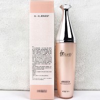 伊尔美韵 蓝莓保湿乳液100ml 质地弹润,水感柔滑,持久保湿补水,紧实肌肤,弹力水润