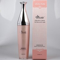 伊尔美韵 蓝莓保湿乳液100ml 质地弹润,水感柔滑,持久保湿补水,紧实肌肤,弹力水润