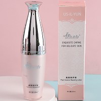 伊尔美韵 安肌润颜柔肤液30ml 集合多种精华元素,改善干燥粗糙,补充肌肤养分,恢复水嫩状态