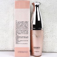 伊尔美韵 透亮美肤精华液30ml 补充营养,细致呵护,改善粗糙干燥,提亮肤色,娇嫩靓丽光泽