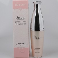 伊尔美韵 滢润精华液30ml 细腻紧致,滢润透亮,呵护娇弱肌肤