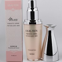 伊尔美韵 滢润精华液30ml 细腻紧致,滢润透亮,呵护娇弱肌肤