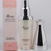 伊尔美韵 雪肌亮颜精华液30ml 改善暗黄、粗糙肤质,晶莹光泽,细致润滑,透亮娇嫩