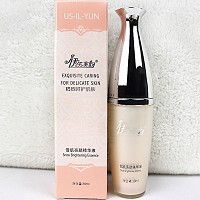 伊尔美韵 雪肌亮颜精华液30ml 改善暗黄、粗糙肤质,晶莹光泽,细致润滑,透亮娇嫩