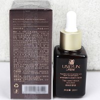 伊尔美韵 茶树籽原生液30ml 调节皮肤油脂分泌,修护及收敛,改善青春痘、粉刺,净透光泽