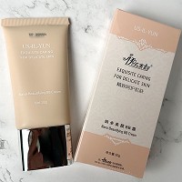 伊尔美韵 纳米美颜BB霜30g 打造自然裸妆,修饰肤色,匀净盈亮,水润细腻,提升紧致度