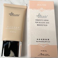 伊尔美韵 纳米美颜BB霜30g 打造自然裸妆,修饰肤色,匀净盈亮,水润细腻,提升紧致度