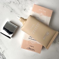 伊尔美韵 纳米美颜BB霜30g 打造自然裸妆,修饰肤色,匀净盈亮,水润细腻,提升紧致度