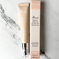 伊尔美韵 胶原眼部修护乳20g 丰盛营养,滋养弹力,提拉紧实,改善黑眼圈/眼皱纹...