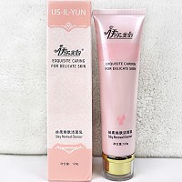 伊尔美韵 丝柔焕肤洁面乳120g 清洁污垢及油脂,细致收敛,清爽细腻,水嫩柔润