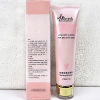 伊尔美韵 丝柔焕肤洁面乳120g 清洁污垢及油脂,细致收敛,清爽细腻,水嫩柔润