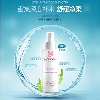 [特价]朗斯 糖肽柔润活肤水240ml 沁润补水、舒缓保湿、改善干燥/缺水/老化...