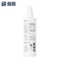 [特价]朗斯 糖肽柔润活肤水240ml 沁润补水、舒缓保湿、改善干燥/缺水/老化肌肤