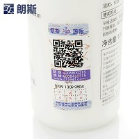 [特价]朗斯 糖肽柔润活肤水240ml 沁润补水、舒缓保湿、改善干燥/缺水/老化肌肤