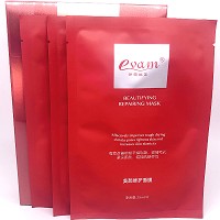 伊尔娜美 美颜修护面膜25ml*8片 改善粗糙/干燥肌肤,收缩毛孔,紧实弹性,水嫩靓丽