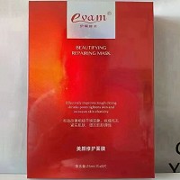 伊尔娜美 美颜修护面膜25ml*8片 改善粗糙/干燥肌肤,收缩毛孔,紧实弹性,水嫩靓丽