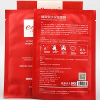 伊尔娜美 臻致锁水保湿面膜25ml*8片 改善干燥/粗糙肌肤,持久保湿,润滑细腻,剔透水嫩