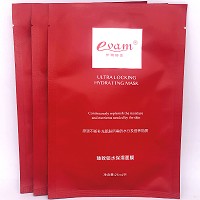 伊尔娜美 臻致锁水保湿面膜25ml*8片 改善干燥/粗糙肌肤,持久保湿,润滑细腻,剔透水嫩