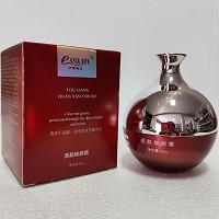 伊尔娜美 透靓焕颜霜30g(控色霜)防止色素回流,水润轻盈,净润细嫩,焕现肌肤透靓光泽