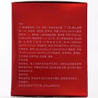 伊尔娜美 修护巩固霜30g 质地醇润,补充养分,改善黯哑、粗糙肌肤,紧致光滑,润泽饱满