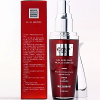 伊尔娜美 凝肤玉肌精华液30ml 补充养分,改善粗糙、黯哑无光泽肌肤,提亮肤色,紧致细腻