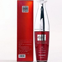 伊尔娜美 美肌亮颜精华液30ml 改善暗黄、粗糙肤质,晶莹光泽,细致润滑,透亮娇嫩